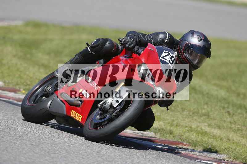 /43 08.08.2025 Discover the Bike ADR/Race 3 rot/299